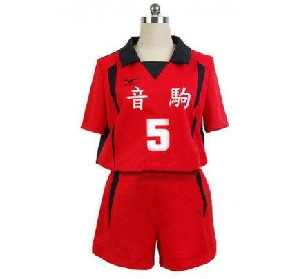 Haikyuu Kenma Kozume Nekoma High School Sports Uniform Cosplay Costume