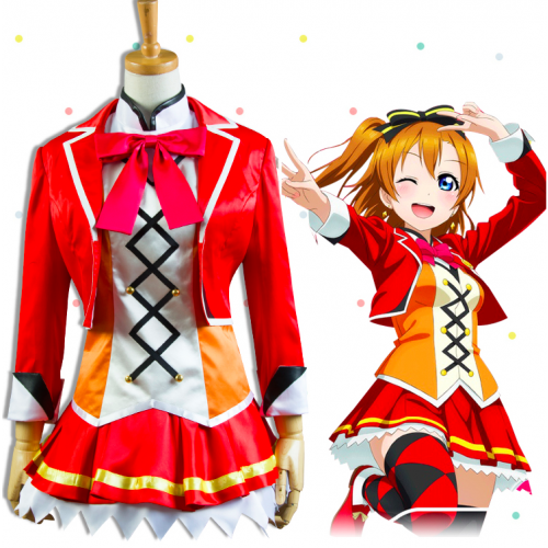 Love Live The School Idol Movie Sunny Day Song Honoka Kosaka Cosplay Costume