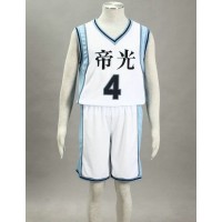 Kuroko No Basuke Akashi Seijyuro Teiko Middle School Cosplay Costume