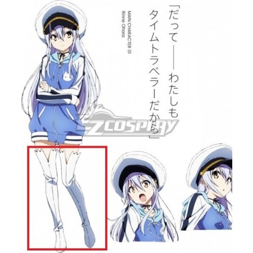 Island Ohara Rinne White Shoes Cosplay Boots