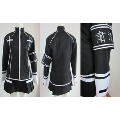 Katekyo Hitman Reborn Girl Uniform Cosplay Costume