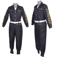 Tokyo Revengers Hakkai Shiba 2nd Division Vice Captain Cosplay Costume