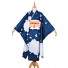 Fate Zero Saber Kimono Cosplay Costume