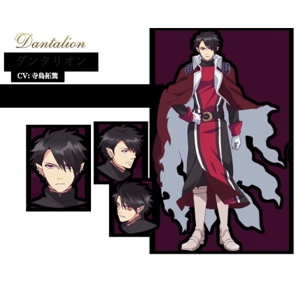 Devils And Realist Dantalion Cosplay Costume