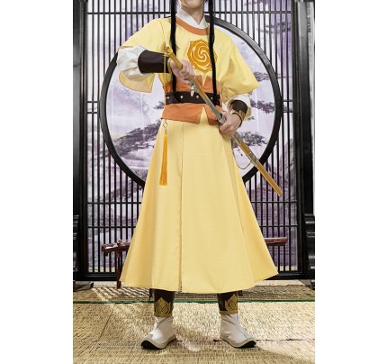 Mo Dao Zu Shi Jin Ling Cosplay Costume