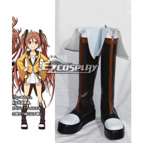 Black Bullet Enju Aihara Boots