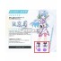 Hacka Doll The Animation Hacka Doll No 3 White Purple Cosplay Shoes