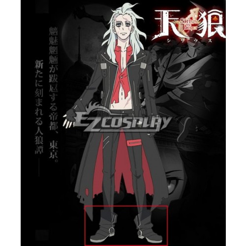 Tenrou: Sirius the Jaeger Mikhail Black Cosplay Shoes