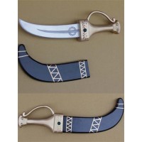 MAGI Alibaba Saluja Scimitar PVC Cosplay Prop