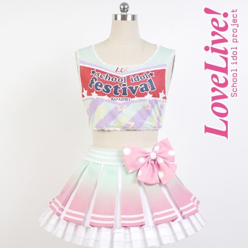 Love Live Kotori Minami Cheerleading Uniform Cosplay Costume