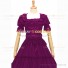 Reenactment Civil War Lace Lolita Recoco Layered Rose Ball Gown Dress