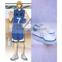 Kuroko's Basketball Yukio Kasamatsu Cosplay Shoes