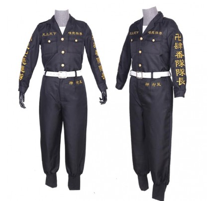 Tokyo Revengers Nahoya Kawata 4th Division Captain Cosplay Costume