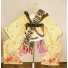 Fate Grand Order Ibaraki Doji Berserker Cosplay Costume