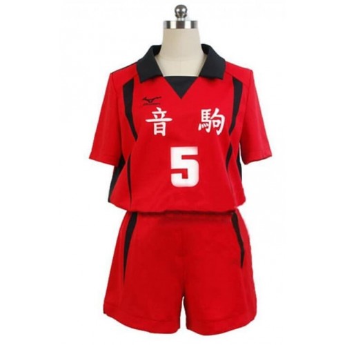 Haikyuu Kenma Kozume Nekoma High School Sports Uniform Cosplay Costume
