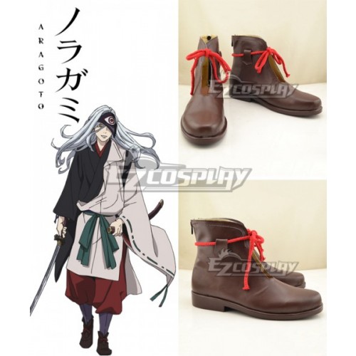 Noragami Rabo Brown Cosplay Shoes