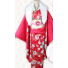 Fate Stay Night Rin Tosaka Kimono Cosplay Costume