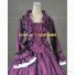 High Quality Victorian Style Queen Royal Lady Fantasy Dress Theater Reenactment Costume Dark Mauve