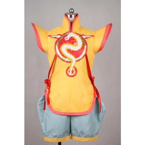 Tiger Huang Pao Lin Dragon Kid Cosplay Costume