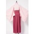 Fate Grand Order Souji Okita Sakura Saber Kimono Cosplay Costume