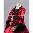 Deluxe Renaissance Queen Elizabeth I Medieval Satin Dress Red