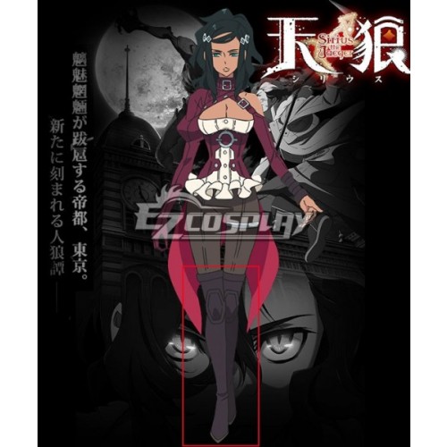 Tenrou: Sirius the Jaeger Dorothea Black Brown Shoes Cosplay Boots