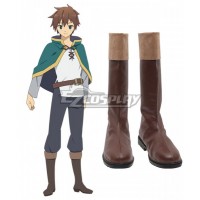 Kono Subarashii Sekai ni Shukufuku o Kazuma Sato Brown Shoes Cosplay Boots - A Edition