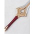 49" Fire Emblem: Awakening Chrom's Sword with Sheath Cosplay Prop