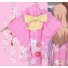 Himouto Umaru Chan Umaru Doma Kimono Cosplay Costume