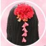 Love Live Kaguya No Shiro De Odoritai Maki Nishikino Kimono Cosplay Costume