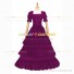 Reenactment Civil War Lace Lolita Recoco Layered Rose Ball Gown Dress