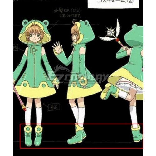 Cardcaptor Sakura: Clear Card Sakura Kinomoto Frog Battle Suit Green Shoes Cosplay Boots