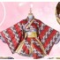 Love Live Kaguya No Shiro De Odoritai Maki Nishikino Kimono Cosplay Costume