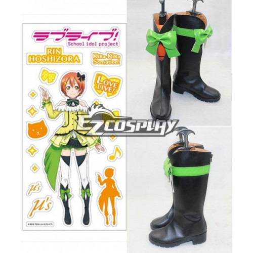 Love Live2 KiRa KiRa Sensation! Hoshizora Rin Cosplay Shoes