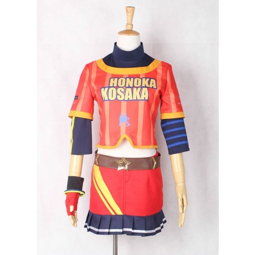 Love Live Honoka Kosaka Baseball Ver Cosplay Costume