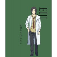 Annihilated City Shoumetsu Toshi Afterlost Eiji Cosplay Costume