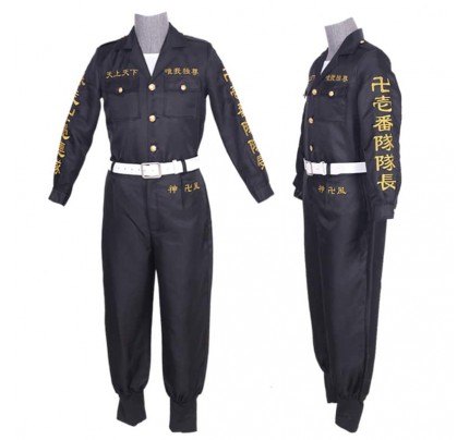 Tokyo Revengers Keisuke Baji Cosplay Costume