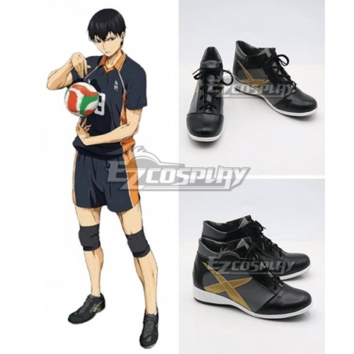 Haikyu!! Tobio Kageyama Black Cosplay Shoes