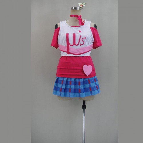 Love Live Happy Maker Rin Hoshizora Cosplay Costume