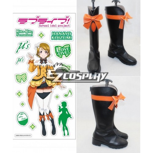 Love Live2 KiRa KiRa Sensation! Koizumi Hanayo Cosplay Shoes