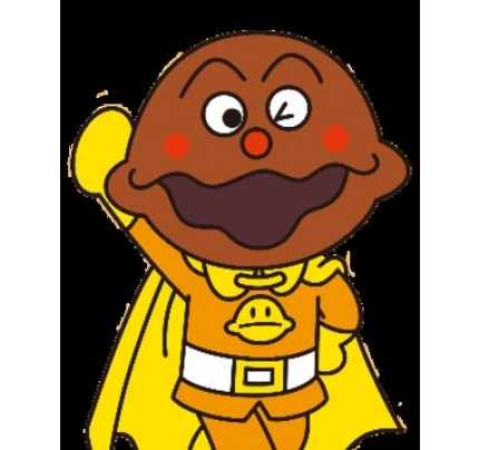 Anpanman Currypanman Cosplay Costume