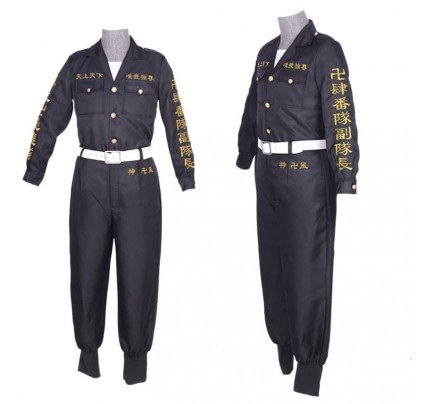 Tokyo Revengers Souya Kawata 4th Division Vice Captain Cosplay Costume