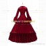 Southern Belle Retro Gothic Lolita Falbala Evening Ball Gown Red Dress