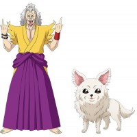 Oda Cinnamon Nobunaga Matsunaga "Whip" Hisahide Cosplay Costume