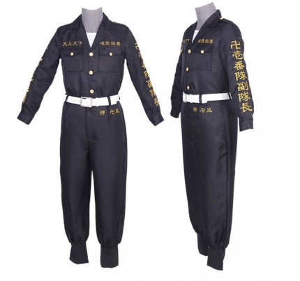 Tokyo Revengers Chifuyu Matsuno 1st Division Vice Captain Cosplay Costume
