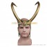 Loki Cosplay Costume From Thor 3 Ragnarok